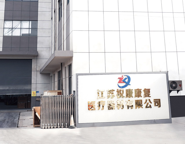 為何參展 為何參展